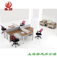 上海屏风办公桌