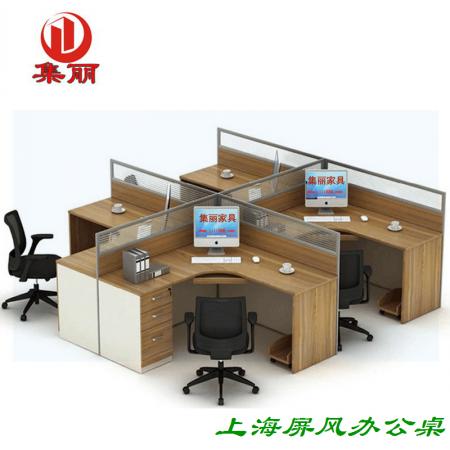 上海屏风办公桌