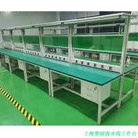 二抽流水线工作台